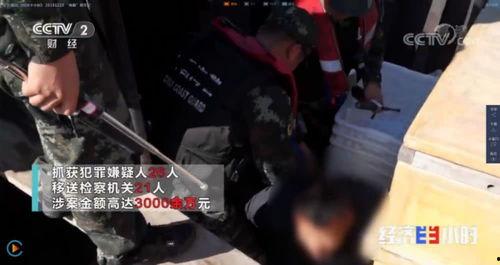 黑哥爆料现场图片视频 第3张 黑哥爆料现场图片视频 第3张