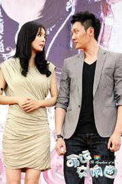 杨幂上台爆料于和伟视频,视频内容引发热议 第2张 杨幂上台爆料于和伟视频,视频内容引发热议 第2张