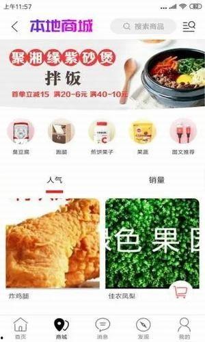 爆料诸城网红蛋糕店视频,诸城网红蛋糕背后的秘密 第2张 爆料诸城网红蛋糕店视频,诸城网红蛋糕背后的秘密 第2张