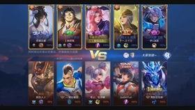 王者爆料阿洋视频下载免费,免费下载攻略大公开 第2张 王者爆料阿洋视频下载免费,免费下载攻略大公开 第2张