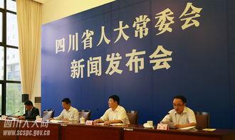 水电最新爆料新闻发布会,新闻发布会揭秘行业重大动态 第2张 水电最新爆料新闻发布会,新闻发布会揭秘行业重大动态 第2张